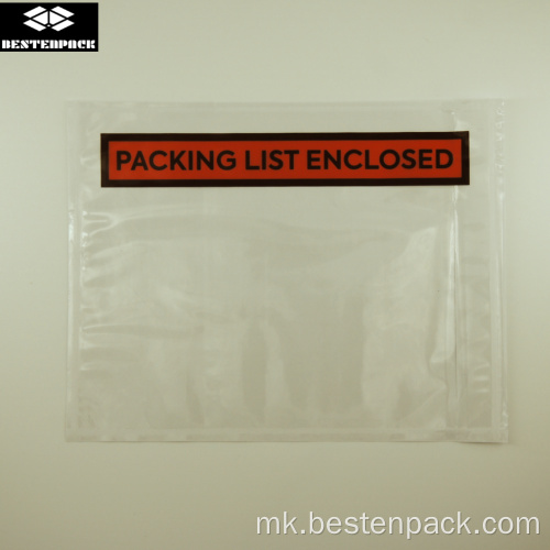 Плик со список за пакување 5,5х7 инчи Половина печатено црвено